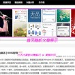 word多出来一页空白页删不掉有页眉页脚